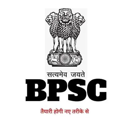 BPSC