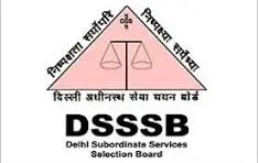 DSSSB